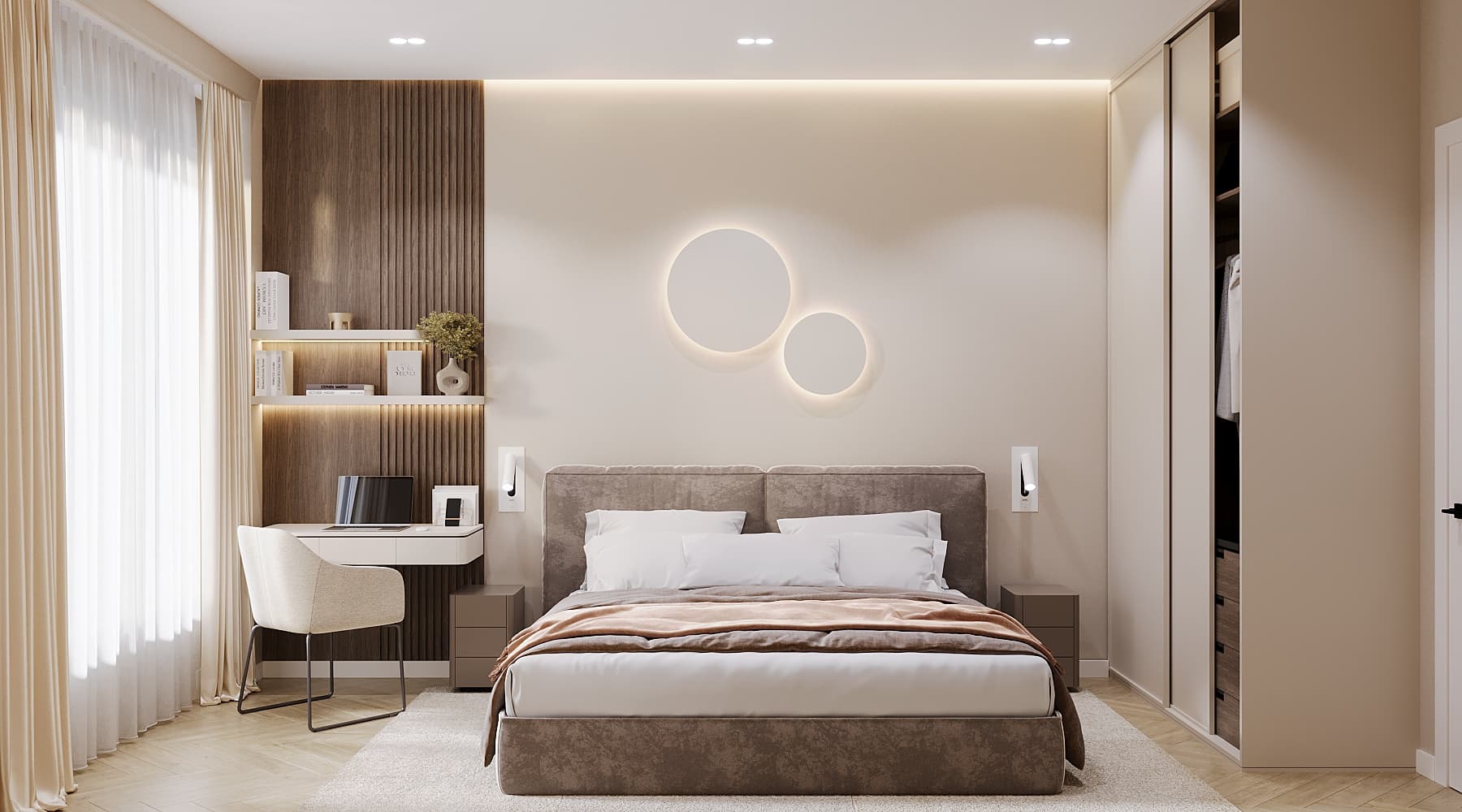 საძინებელი